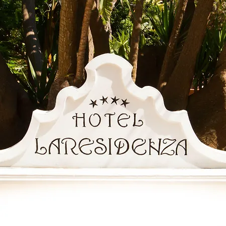 酒店 La Residenza